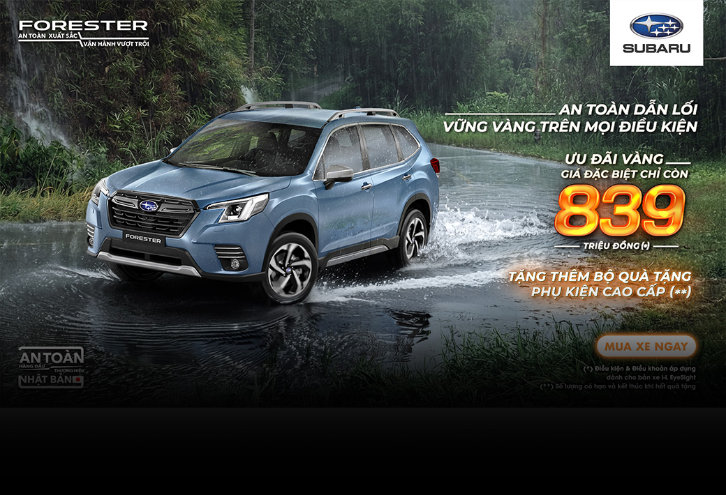 Exclusive Promotions