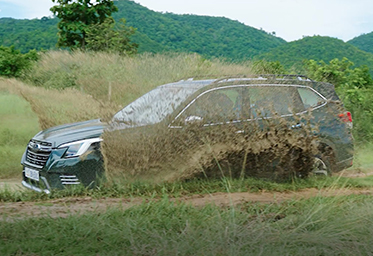 Sự kiện nổi bật