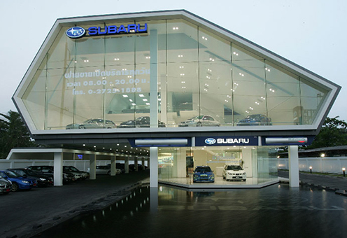 Our Showrooms